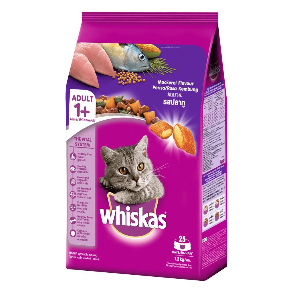 [HN,HCM] COMBO 10 gói WHISKAS thức ăn cho mèo 400G