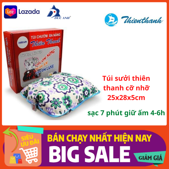 Túi sưởi ấm thiên thanh cỡ nhỏ an toàn tiện lợi