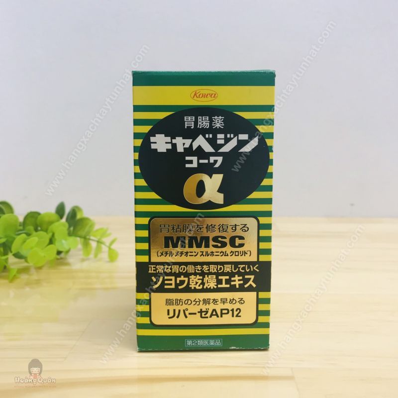 [HCM]Thuốc Trị Đau Dạ Dày KoWa 300 Viên