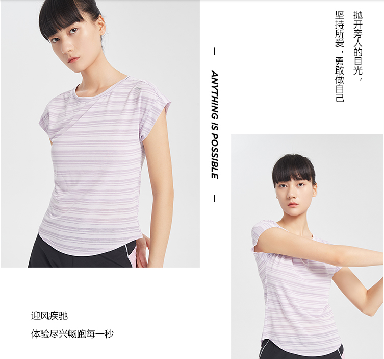 Áo Phông Nữ Lining ATSP108 -5 Chính Hãng