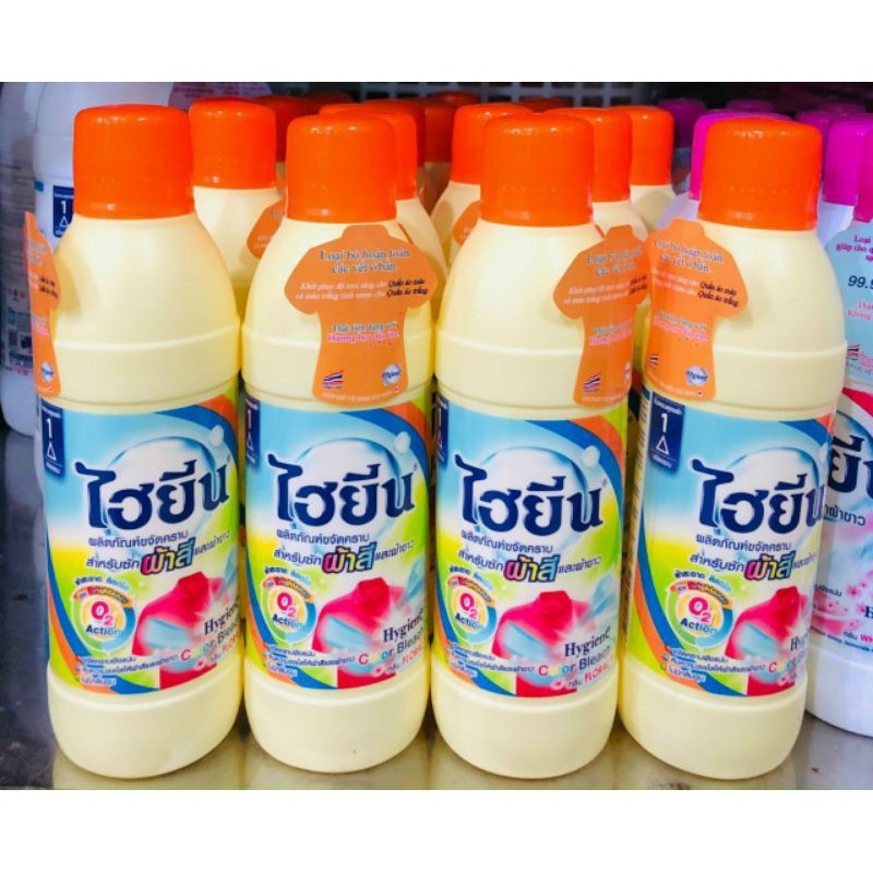Nước tẩy quần áo màu Hygiene Thái Lan