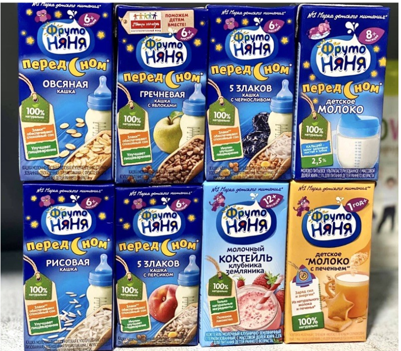 [HÀNG NGA] Sữa ĐÊM HẠT FRUTO NGA Nhiều Vị Cho Bé 200ml