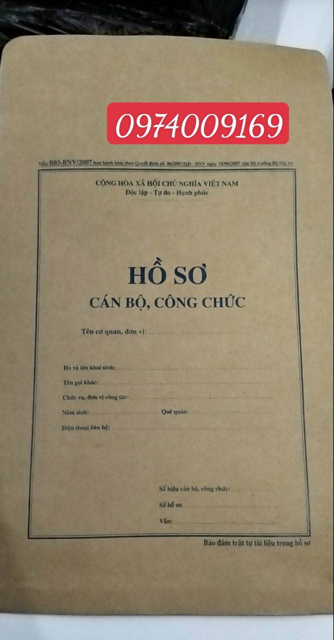 Hồ sơ cán bộ công chức năm 2007