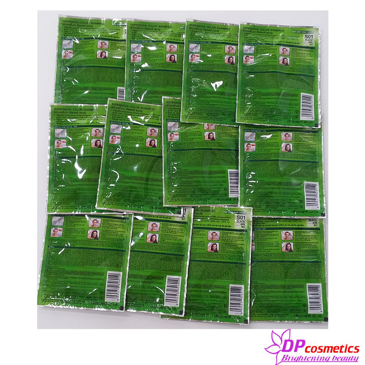 [HCM]Combo 5 gói dầu gội nhuộm tóc Super Nova S01 _ Đen