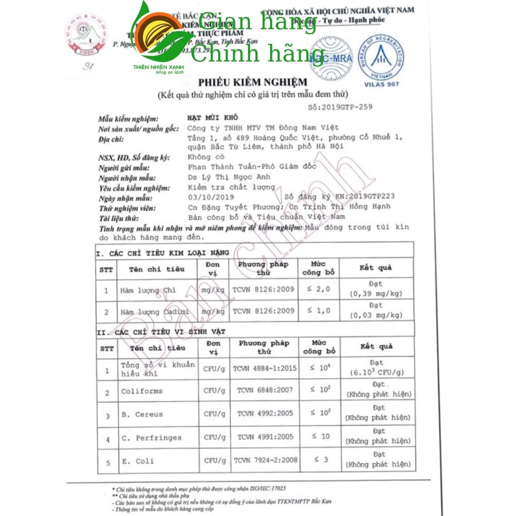 Hạt mùi khô Nahas - Thiên Nhiên Xanh