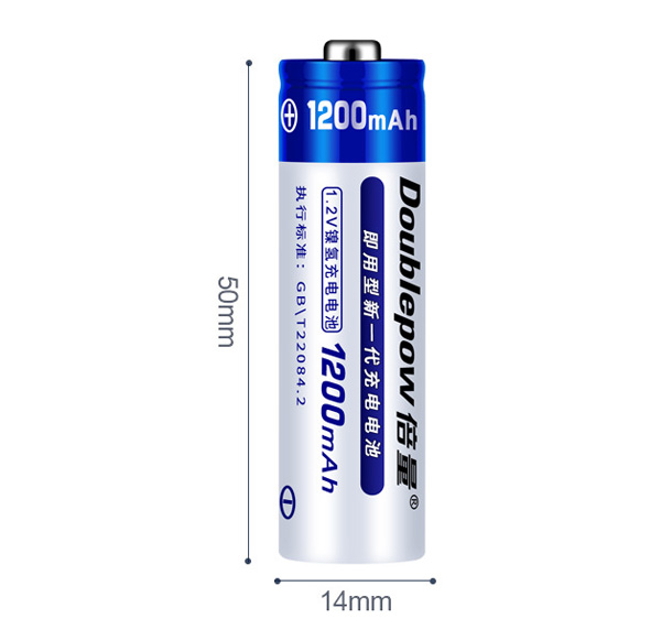PIN sạc AA Doublepow cao cấp 1200mAh