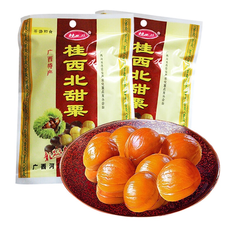 [Có sẵn] Hạt Dẻ Nướng Mật Ong Tách Vỏ