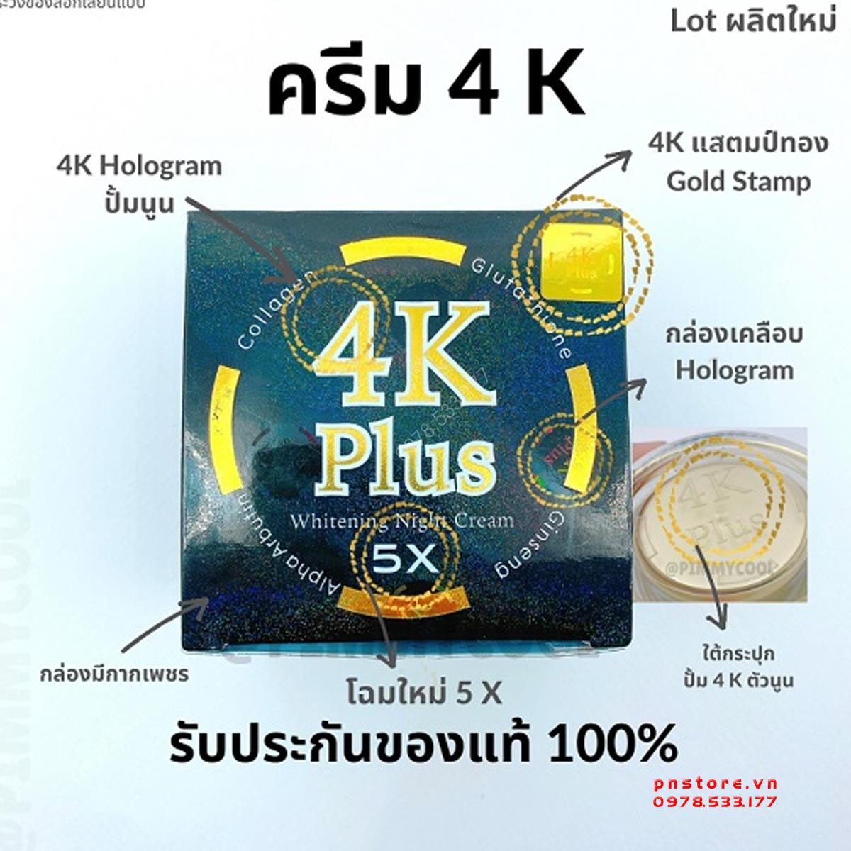 Kem dưỡng trắng da mặt ban đêm 4k Plus Thái Lan