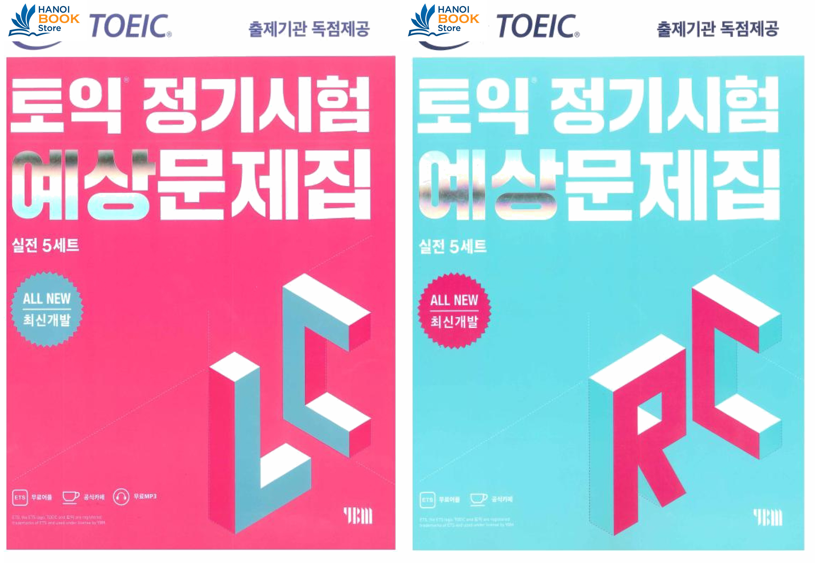 Bộ sách luyện thi ets 2021 lc&rc