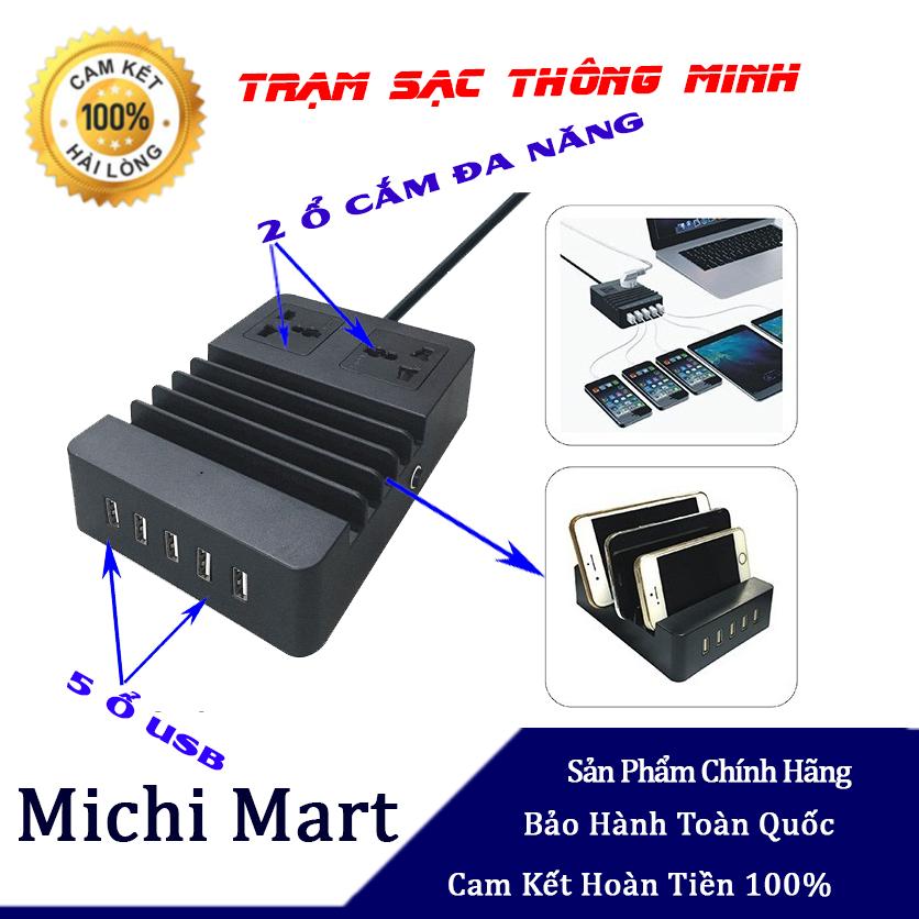 Trạm sạc thông minh LIOA 2 ổ cắm đa năng 5 ổ USB - 2D22N5USB