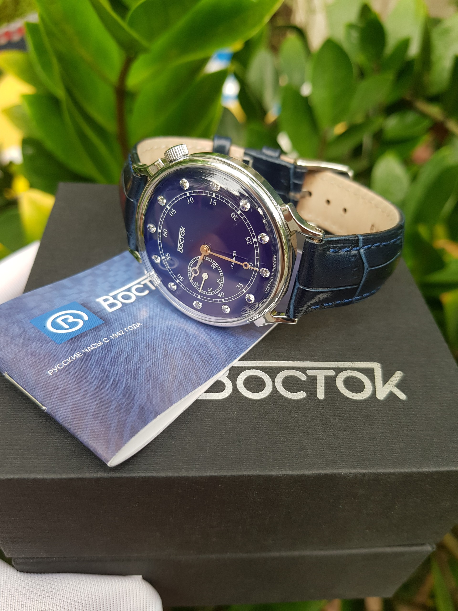 Đồng hồ Quân Đội Vostok VO21