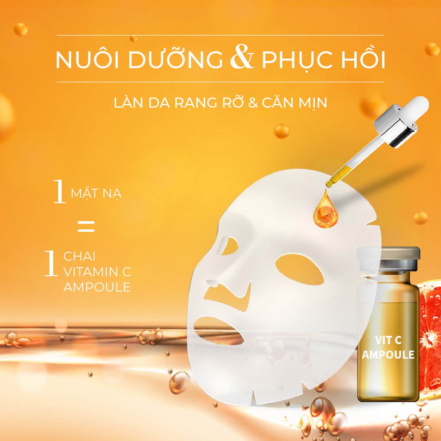 Combo 6 Mặt nạ BIO TREASURE tinh chất vitamin C 20ML (6 miếng x 20ML)