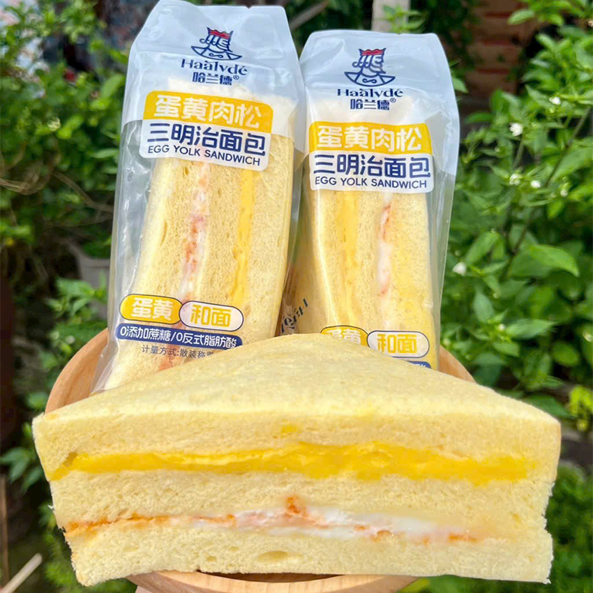 Combo 6 bánh sandwich tam giác lúa mạch chà bông khoai mỡ, bơ b103 - beegin mart
