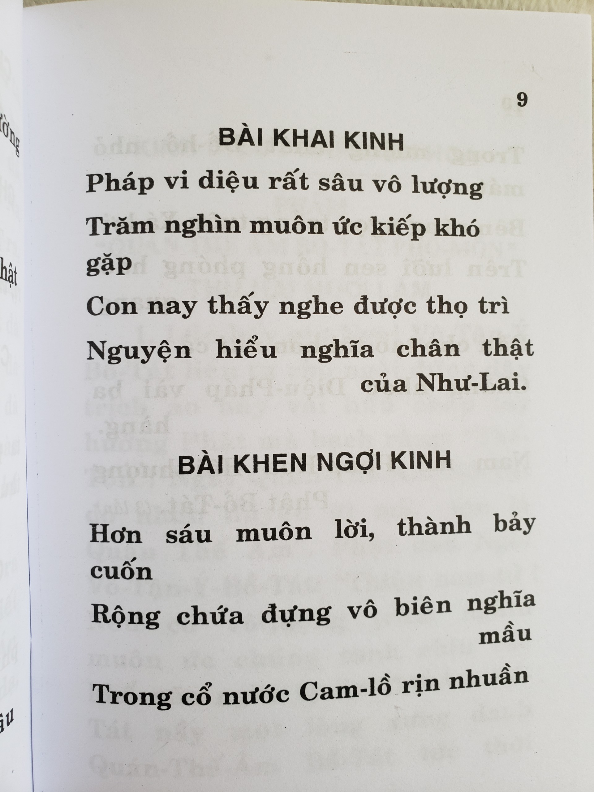 Kinh Vu Lan Báo Hiếu Trọn Bộ ( BA LA MẬT SHOP )
