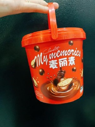Kẹo Xô Socola Đỏ My Memories 168g