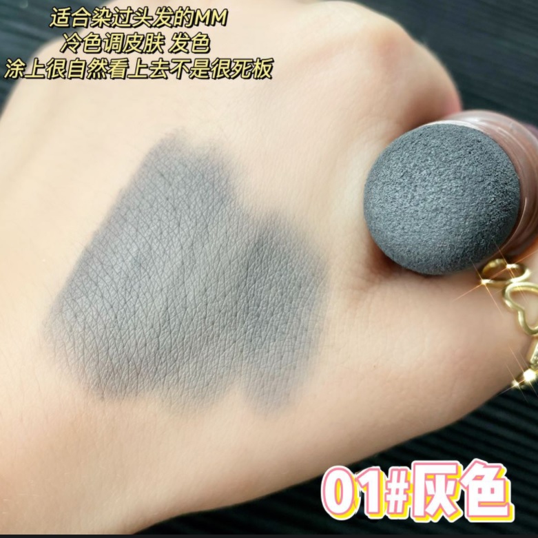 Phấn phủ che khuyết điểm tóc INSFANY dạng thỏi