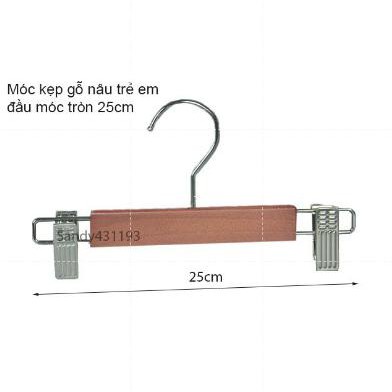 Móc Treo Quần Áo Trẻ Em Chất Gỗ Nâu ( Bộ 10 Móc )