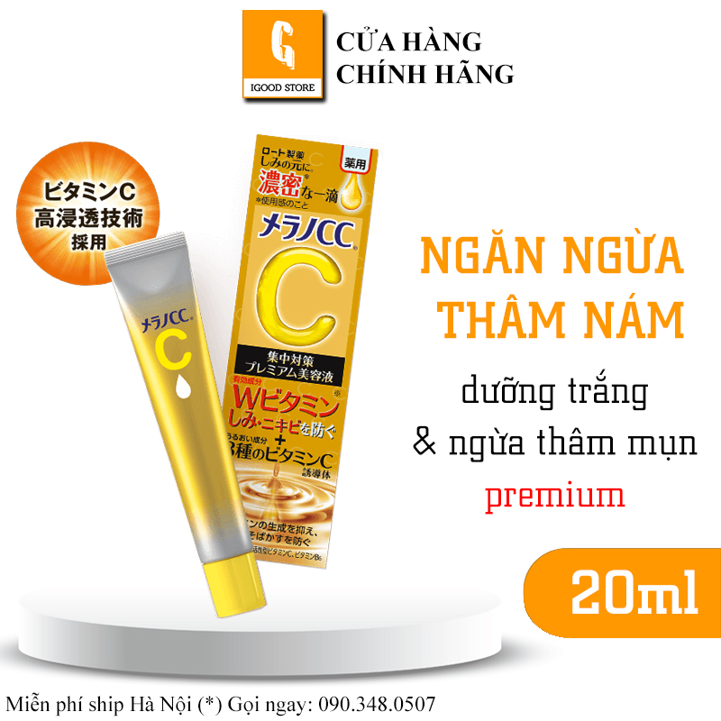 Serum CC Melano Rohto ngừa thâm trắng da 20ml