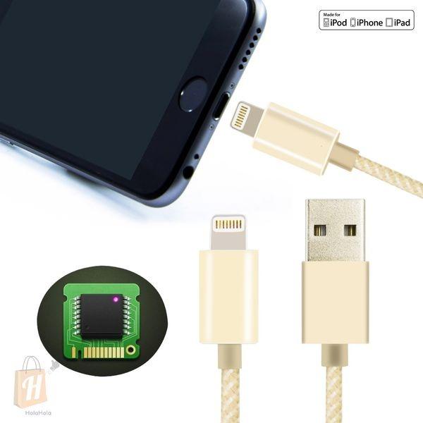 Cáp Sạc Đầu 3m Lighning Cho Iphone