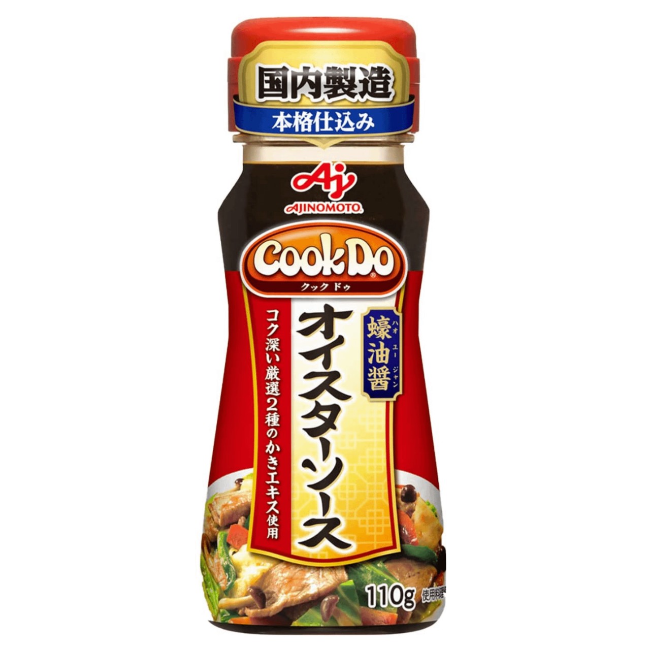Dầu hào hữu cơ Ajinomoto 110g cho bé ăn dặm. Date 12 2022