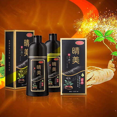 Chính Hãng Dầu Gội Komi Phủ Bạc Nhật Bản Màu Đen (có hướng dẫn sử dụng)