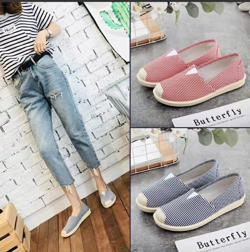 [Hoàn tiền 15%]Giày lười slip on nữ kẻ ngang cá tính