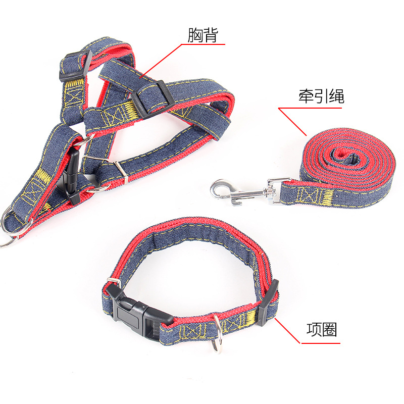 Dây dắt thú cưng đi dạo bằng denim