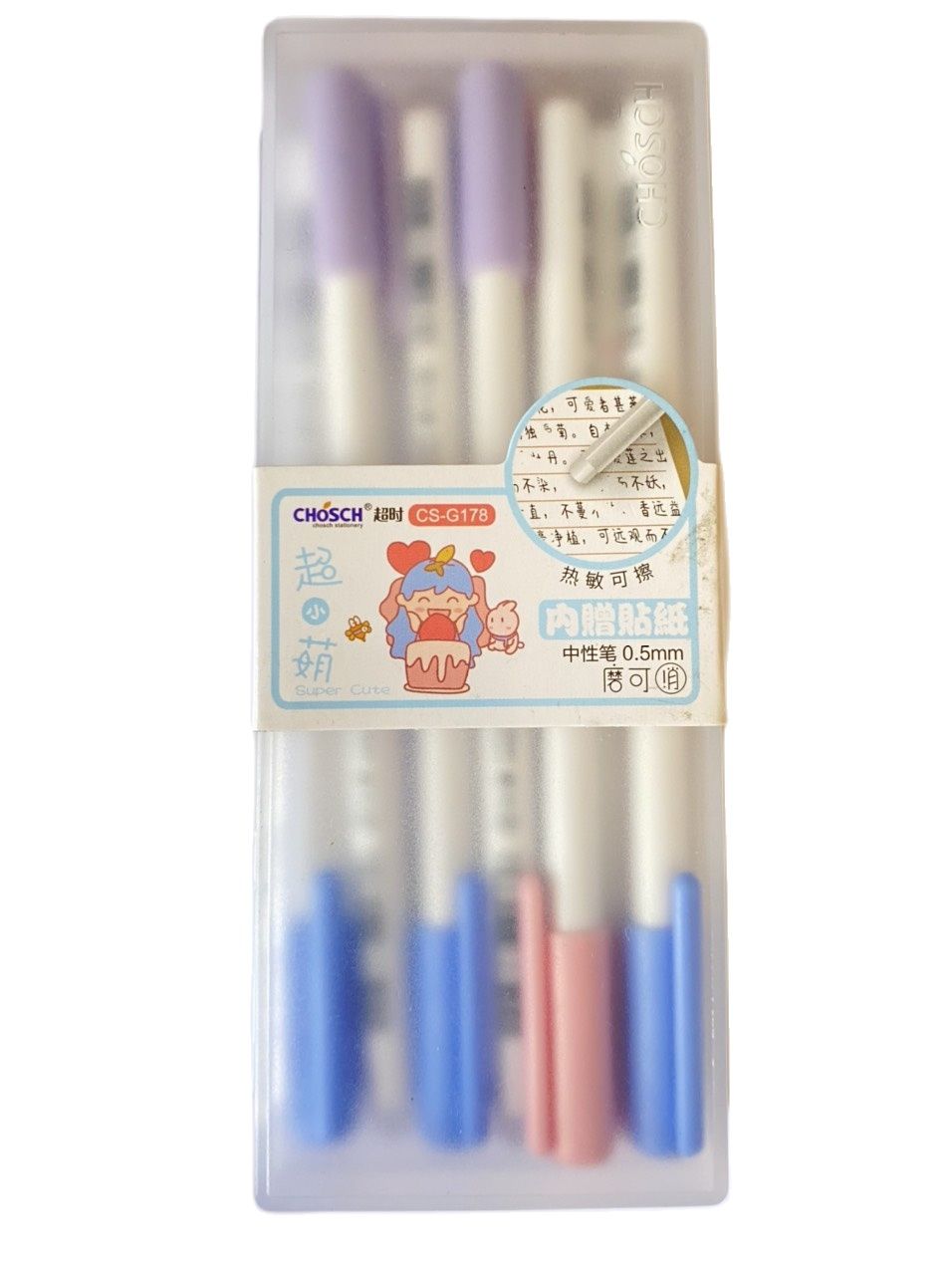 Viết gel Xóa được Chosch 0.5mm