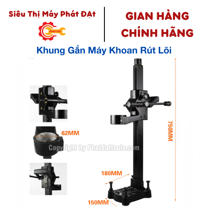 Khung đế gắn máy khoan rút lõi-Khung biến máy khoan rút lõi cầm tay thành máy khoan rút lõi bàn