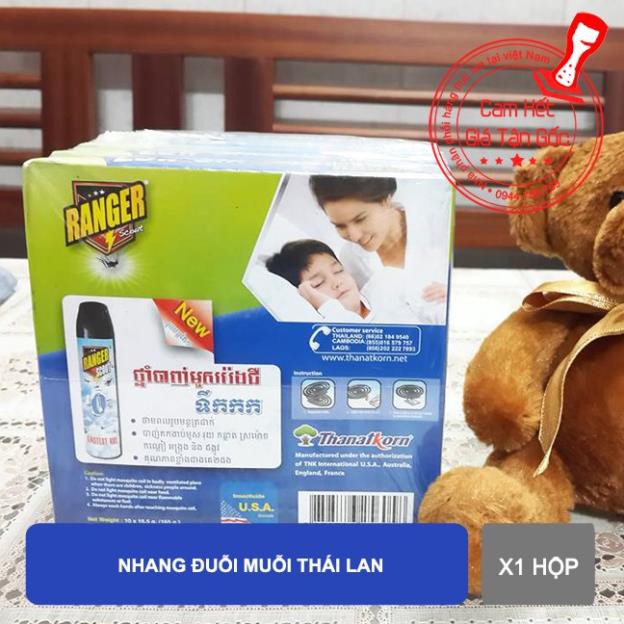 Nhang muỗi Thái (loại an toàn cho bé)