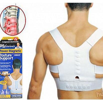 Đai định hình vẹo cột sống và gù lưng