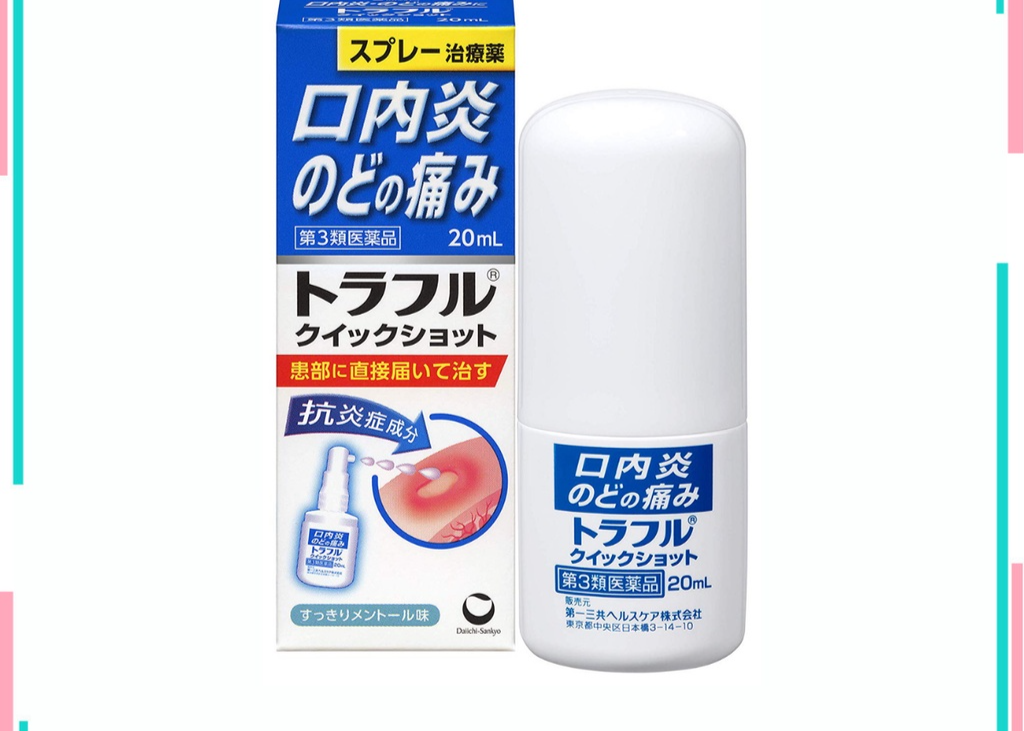 Xịt giảm lỡ nhiệt miệng traful 20ml