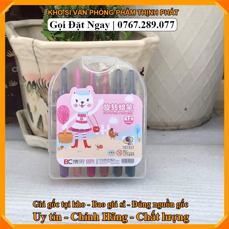 BÚT SÁP VẶN HỘP NHỰA