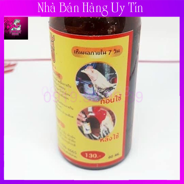 Ốm Trong Cho Gà Đá 60ml-Gà Mặt Tái Ăn Hoài Không Lên Cân