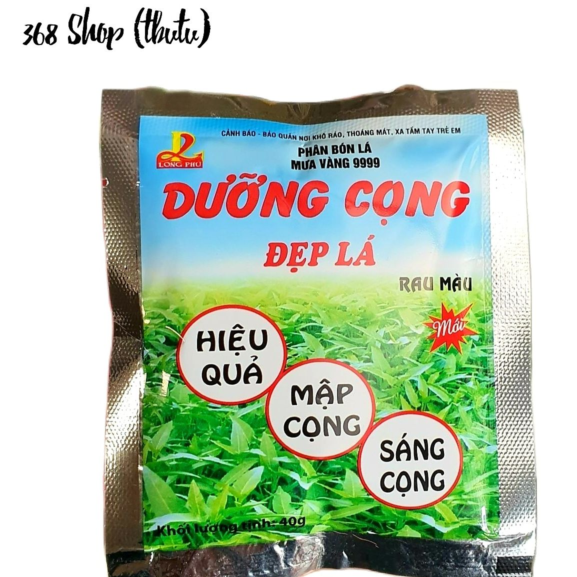 (Combo 10 gói)💎 Dưỡng Cọng, Đẹp Lá (40gr)🌱 Mượt lá, đều cọng, mập cọng, giảm vàng lá, giảm leo, bò ngọn.. Phân bón lá MÙA VÀNG 9999"
