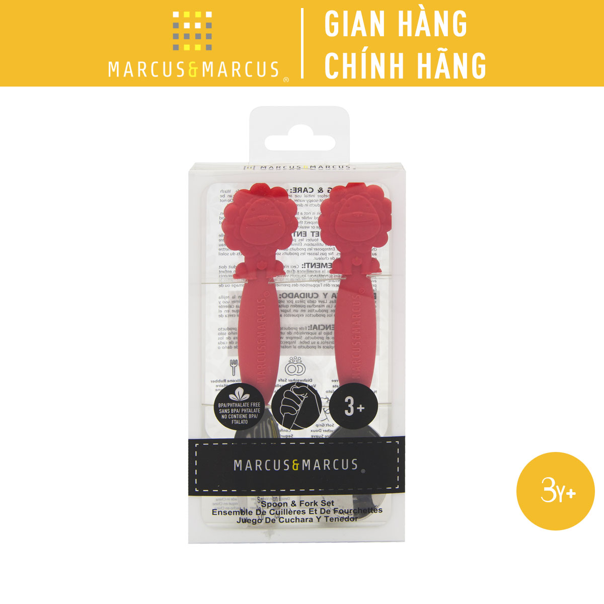 Bộ thìa nĩa ăn dặm cho bé Marcus & Marcus, từ 3 tuổi - Marcus