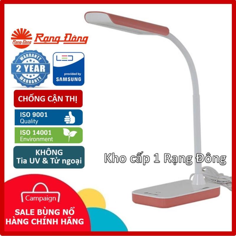 Đèn bàn LED Rạng Đông 6W cảm ứng, 3 cấp ánh sáng, ChipLED Samsung (RD-RL-20)