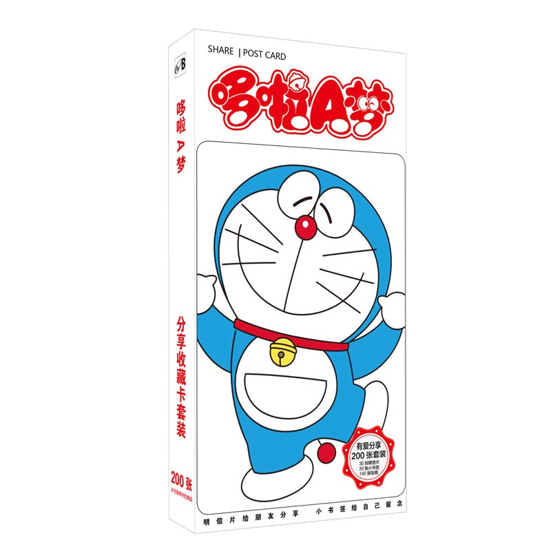 Postcard Doraemon Đô rê mon