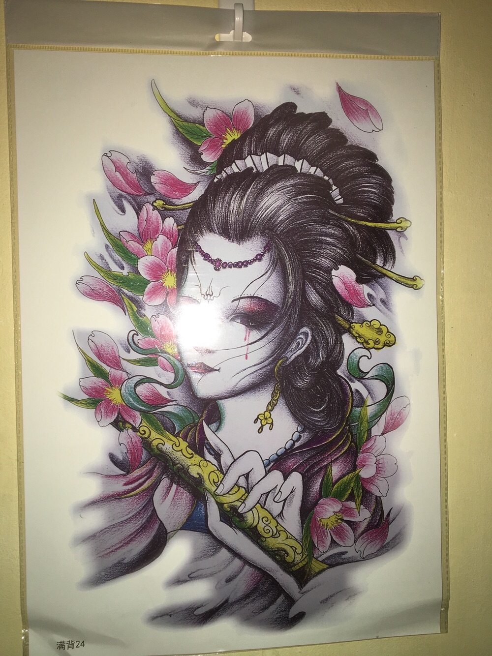 Hình xăm dán Phượng hoàng