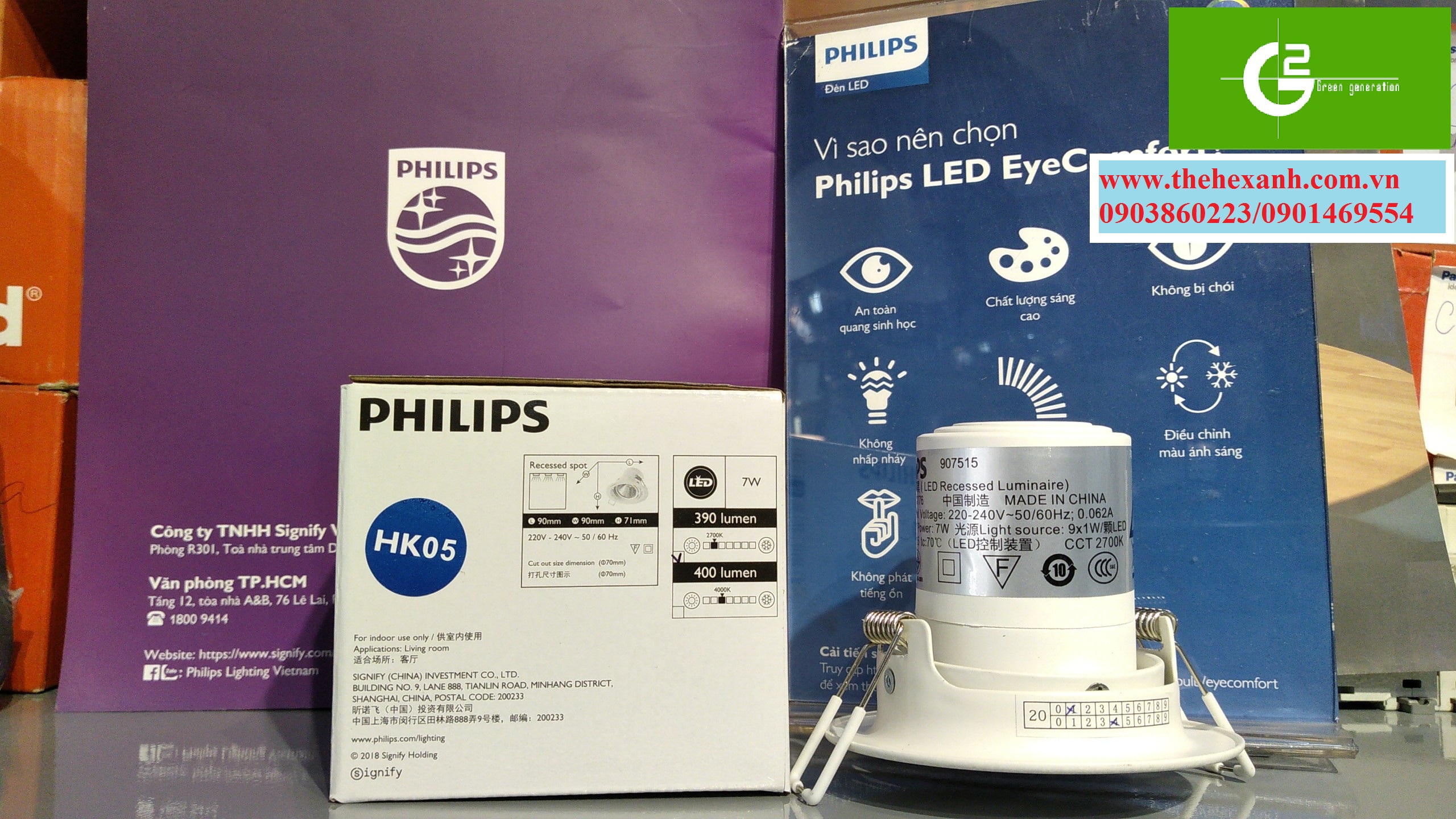 Bộ đèn chiếu điểm Philips LED 59776 POMERON 070 7W (Trung tính/ Vàng)