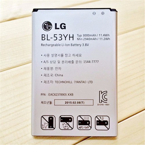 Pin điện thoại LG G3 BL-53YH