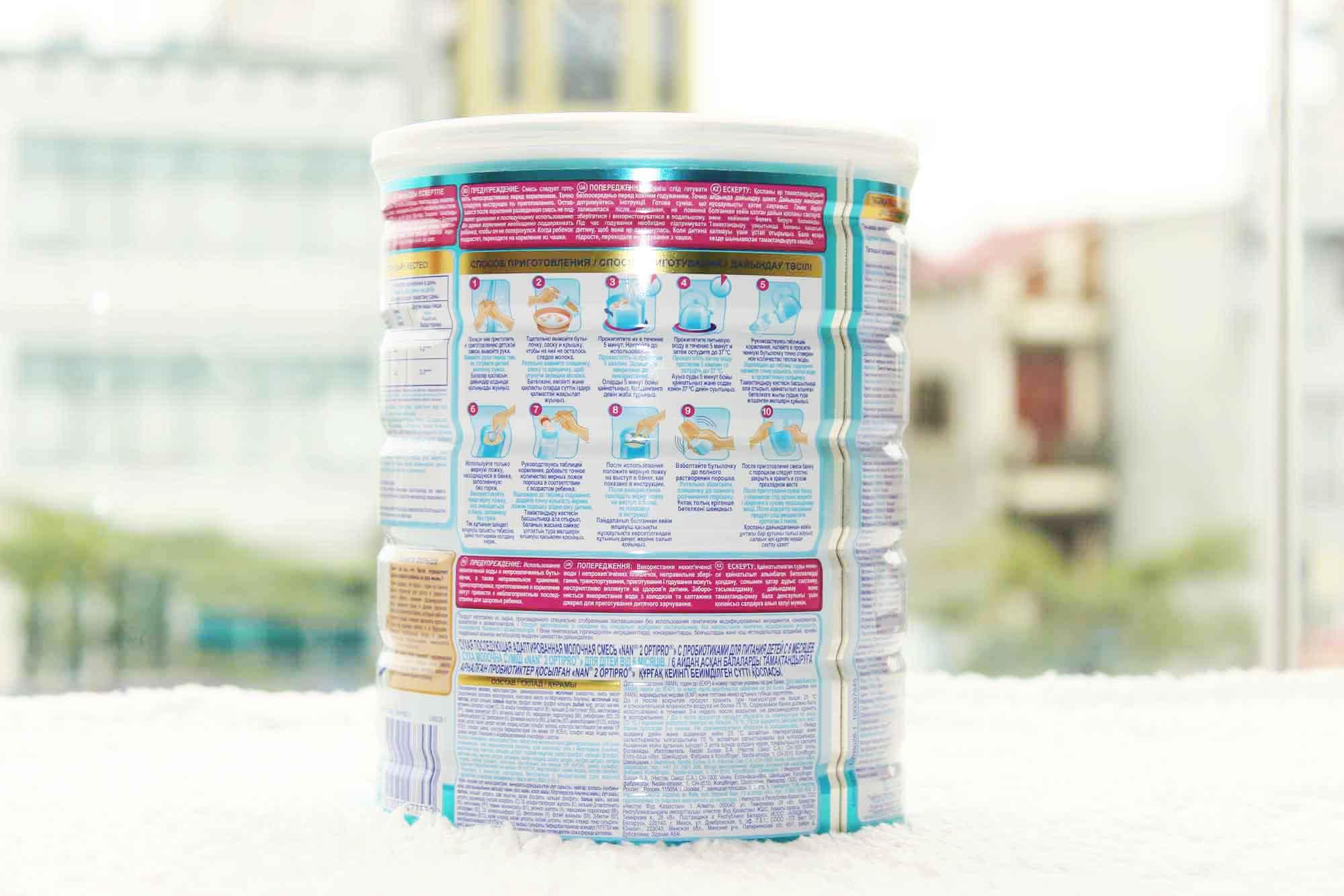 Sữa NAN Nga số 2 Xách Tay hộp 400g