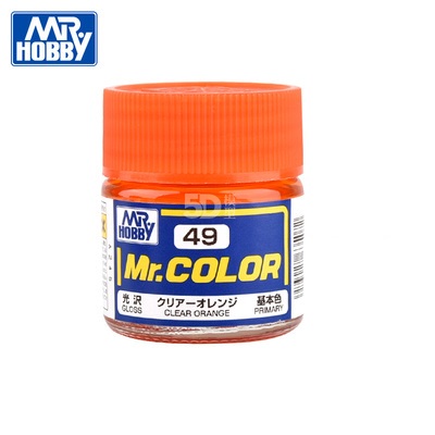 Sơn mô hình Mr. hobby Mr.color series C26-C46