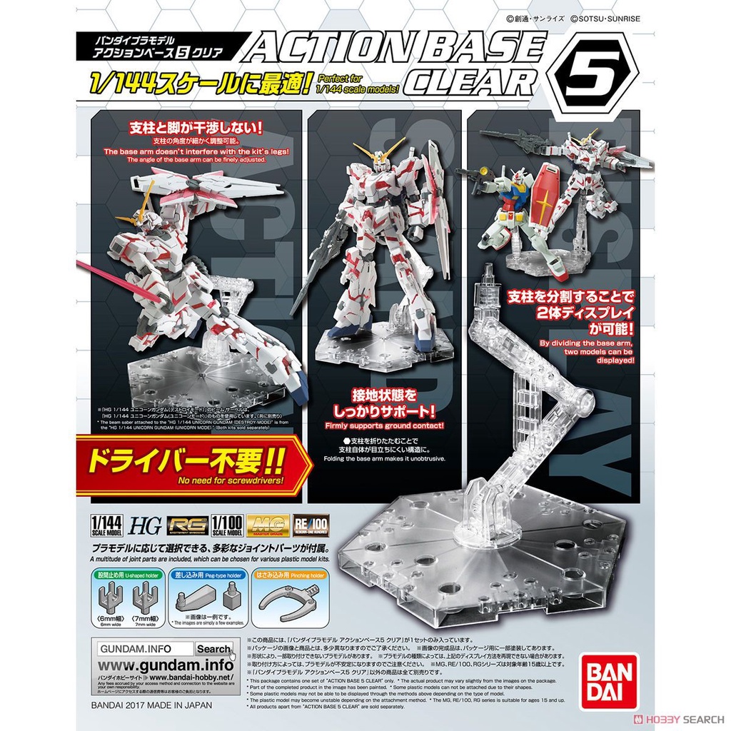Giá trưng bày mô hình gundamchat action base 5 clear 1/144 bandai