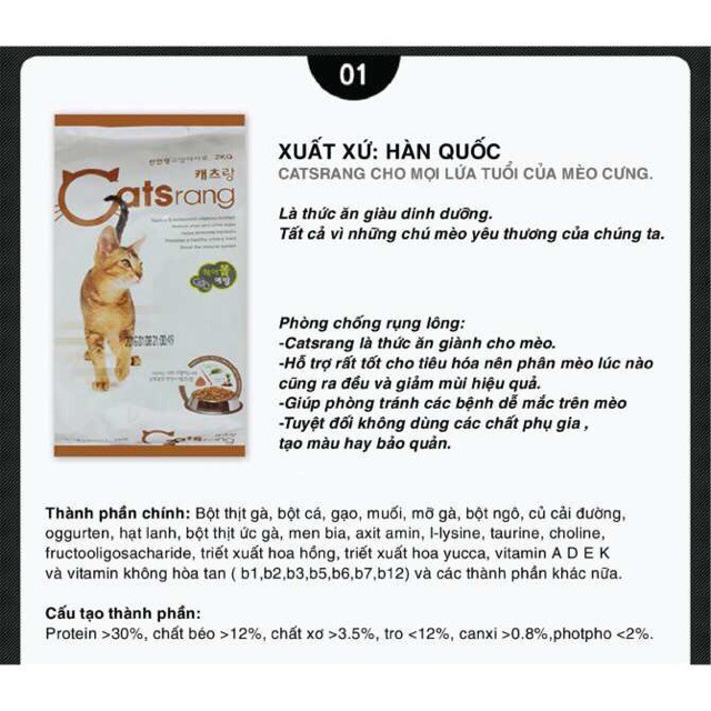 [5KG] CATSRANG- THỨC ĂN HÀN QUỐC CHO MÈO