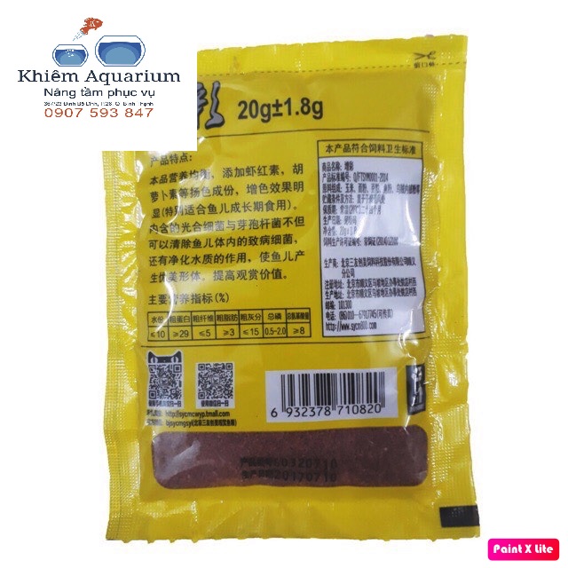 20g thức ăn cá dumbo lavender
