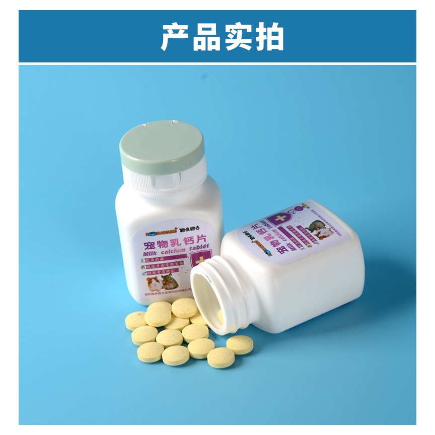 Vitamin canxi sữa cho chuột hamster