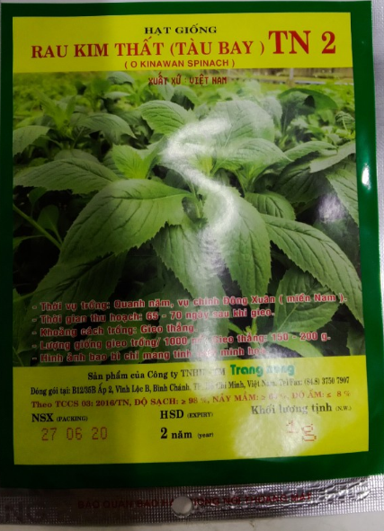 Hạt Rau Kim Thất Tàu Bay - Gói 1 Gram