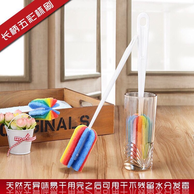 Dụng cụ cọ ly, cọ chai, bình sữa 7 mầu