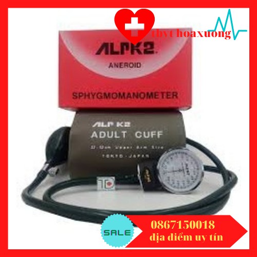 Bộ đo huyết áp cơ alpk2